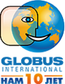 Курсы Globus International (Москва)