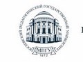 Курсы Подготовительные курсы МПГУ (Москва)