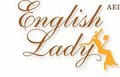 Курсы English lady (Москва)